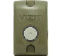 Кнопка выхода VIZIT EXIT 300M 280387