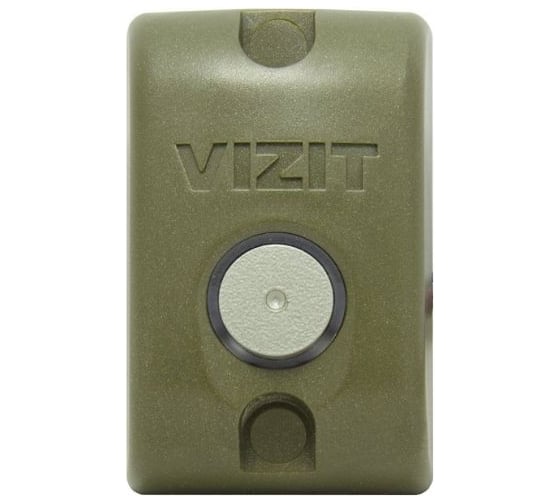Кнопка выхода VIZIT EXIT 300M 280387