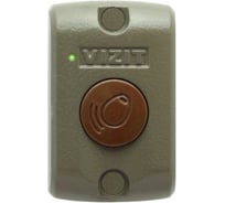 Считыватель ключей доступа VIZIT RD-5F 280585