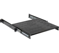 Полка выдвижная ITK L=400мм, черная SS05-400PI-R