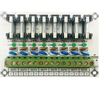 Модуль расширения Smartec ST-PS108FB для блока питания на 8 выходов с индивидуальными предохранителями smkd0390