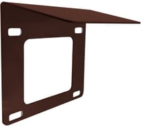 Козырек защитный универсальный Магнито-Контакт для замка АЯКС, коричневый арт. 00-00010796