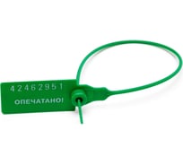 Пломба пластиковая номерная ООО Пломба.Ру, d 2,3 мм., L 220 мм., цвет зеленый 10 шт. кпп-3-1602 ст 620011