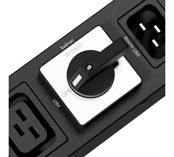 Сервисный байпас ONTEK для ИБП 1-3кВА SBP3000RMI