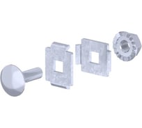 Винтовой соединитель двойной PRO-lotki.ru SV1 комплект 50 шт. PRO1021