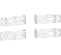 Комплект для крепления щита к стене Systeme Electric 4шт. Resi9 KV R9H10965