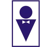 Знак вспомогательный "Туалет мужской", прямоугольник 120х190мм, самоклейка, ОФИСМАГ /В 37 610040