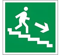 Знак эвакуационный ОФИСМАГ "Направление к эвакуационному выходу по лестнице НАПРАВО вниз", квадрат 200*200мм, самоклеющийся /Е13 610018