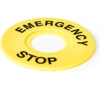 Знаки электробезопасности HLT табличка Emergency Stop, 60 мм, желтый (20 шт./уп. ) 085-25-001