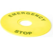 Знаки электробезопасности HLT табличка Emergency Stop, 90 мм, желтый (20 шт./уп. ) 085-25-002