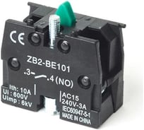 Дополнительные контакты HLT XB-2 NО (100 шт./уп. ) 085-16-050