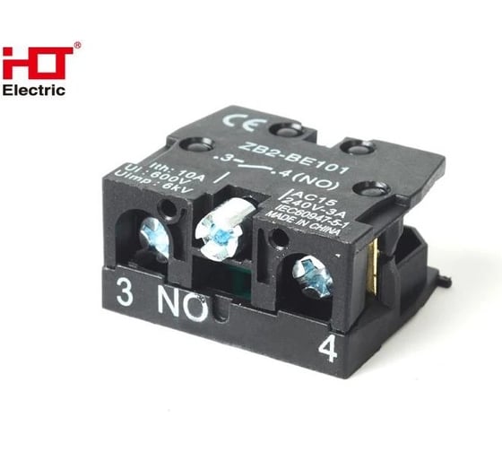 Дополнительные контакты HLT XB-2 NО (100 шт./уп. ) 085-16-050