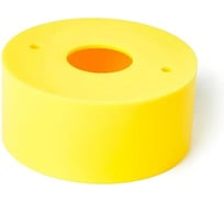 Защитный кожух для кнопок HLT O-образный (10 шт./уп. ) 085-25-003