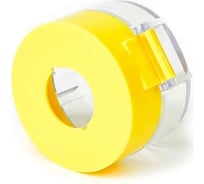 Защитный кожух для кнопок HLT с крышкой для пломбировки (10 шт./уп. ) 085-25-004