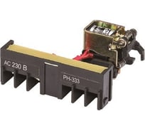 Расцепитель независимый Dekraft правый AC220В РН-332А 28160DEK