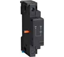 Расцепитель минимального напряжения Systeme Electric GM2/GM3 110-115V (GVAU115) GMAU110