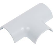 Тройник для кабель-канала Systeme Electric MultiSet 30x13, серый IMT30134GY