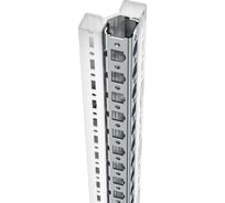 Шина адаптерная УЗОЛА RS52 200 00 (4 шт.) UR52800190202