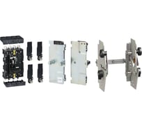 Комплект выкатного исполнения Systeme Electric 4P (100-250) SPC-DOK4-01-02