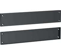 Панель цоколя IEK IEK TITAN ЩМП пер/зад 100x500, 2шт TI-00D-PCF-010-050