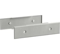 Панель цоколя IEK FORMAT 100x400 RAL7035, 2шт FO-00D-PC-010-040-7035