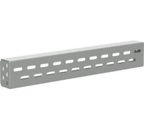 Рейка поперечная усиленная IEK FORMAT 600 2шт FO-00-RSP-060