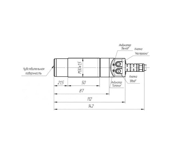 Датчик ультразвуковой ТЕКО USS EF89P5-43P-R2000-LZ 07-00030570