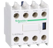 Дополнительный контакт Systeme Electric DN40 LADN40