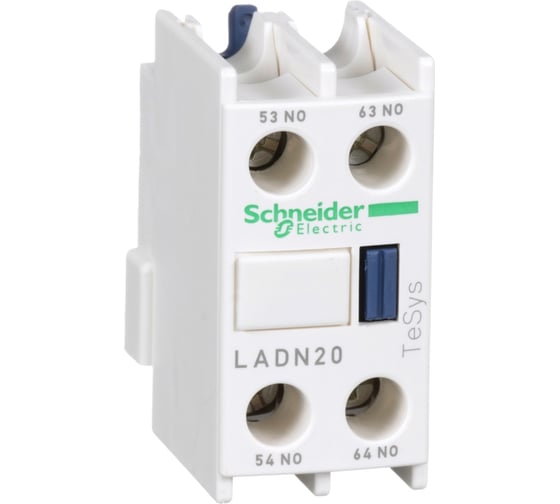 Дополнительный контакт Systeme Electric 2НО DN20 фронтальный LADN20 1