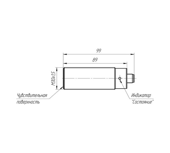 Датчик ультразвуковой ТЕКО USSA AC81B5-44P-R2000-LZS4 07-00029654