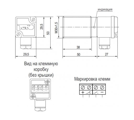 Датчик контроля ТЕКО скорости ДКС-1510 00-00037776