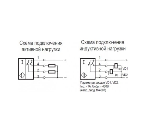 Датчик контроля ТЕКО скорости ДКС-1510 00-00037776