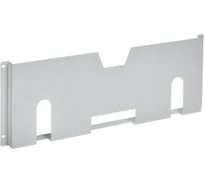 Карман для документации IEK FORMAT 800 FO-00-PD-080