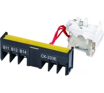 Контакт сигнальный Dekraft правый ВА-335E 4P 22573DEK