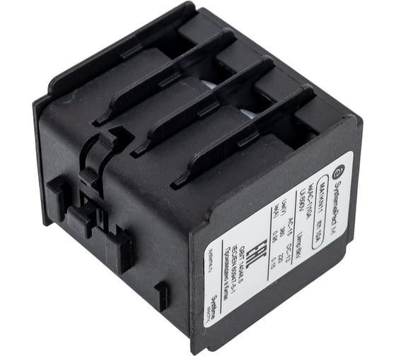 Блок дополнительных контактов Systeme Electric MA1KN 1НО+1НЗ MA1KN11