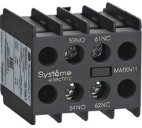 Блок дополнительных контактов Systeme Electric MA1KN 2НО MA1KN20