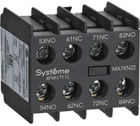 Блок дополнительных контактов Systeme Electric MA1KN 4НО MA1KN40