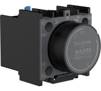Дополнительный контакт Systeme Electric MC1D выдержка времени отключения 0,1…30С MADR2