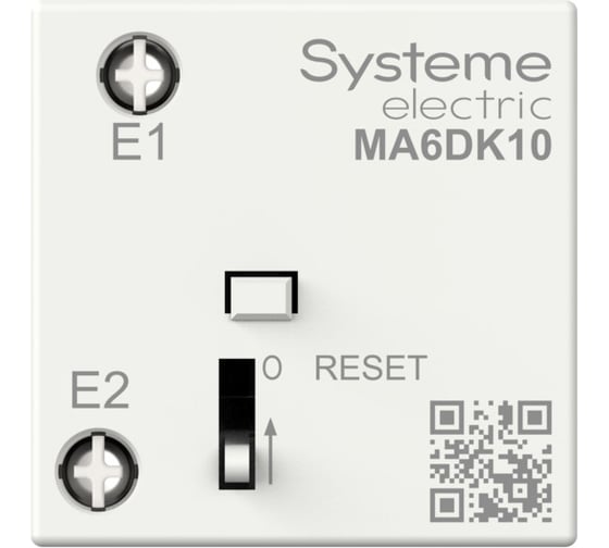 Блок электромеханической защелки Systeme Electric MC1D 09-95A DC220V MA6DK10MD