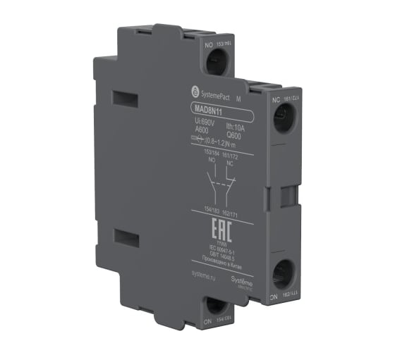 Дополнительный контакторный блок Systeme Electric  MC1D АС, АС/DC 1НО+1НЗ БОКОВОЙ МОНТАЖ (ранее LAD8N11) MAD8N11 1