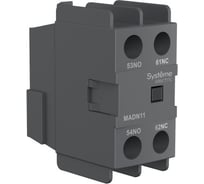Дополнительный контакторный блок Systeme Electric MC1D 2НО ФРОНТАЛЬНЫЙ МОНТАЖ (ранее LADN20) MADN20