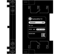 Вспомогательный контакт для SD80 Systeme Electric 2NO2NC SSDOF2280