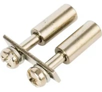 Перемычка APEX тип 2PIN для 6,0 мм2 (20 шт.) CB23621