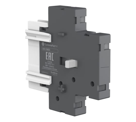 Механическая блокировка для контакторов Systeme Electric MC1D 40-95A MA1M65 1