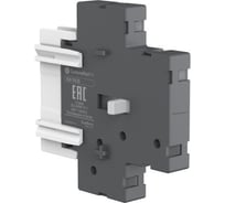 Механическая блокировка для контакторов Systeme Electric MC1D 9-38A MA1M38