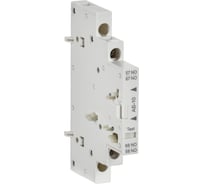 Аварийный контакт боковой IEK ARMAT АБ-10 GV2P AR-AUX-ASR10M10