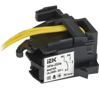 Контакт аварийный IEK АКм-250е (АКм-35) MASTER с электронным расцепителем SVA31D-AK-1-02