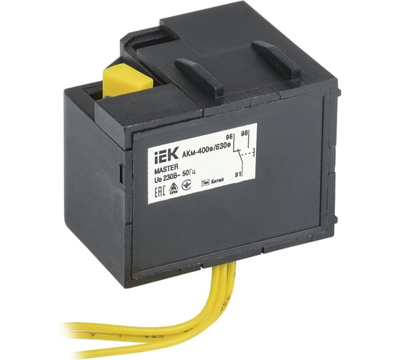 Контакт аварийный IEK АКм-400е/630е (АКм-39) MASTER с электронным расцепителем SVA41D-AK-1-02 1