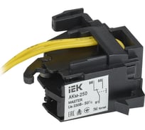 Контакт аварийный IEK АКм-250 (АКм-35) MASTER SVA30D-AK-1-02