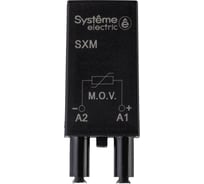 Защитный модуль Systeme Electric варистор 6/24VAC/DC SXM021RB